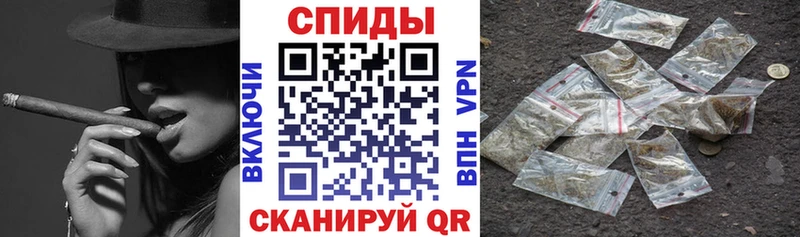Бутират буратино  Волгодонск 