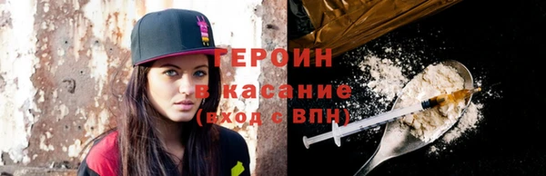 МДПВ Заволжск