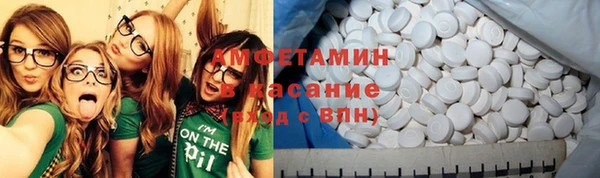 бутик Заволжье