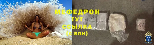 бутик Заволжье