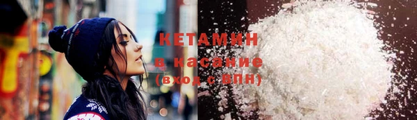 каннабис Заводоуковск