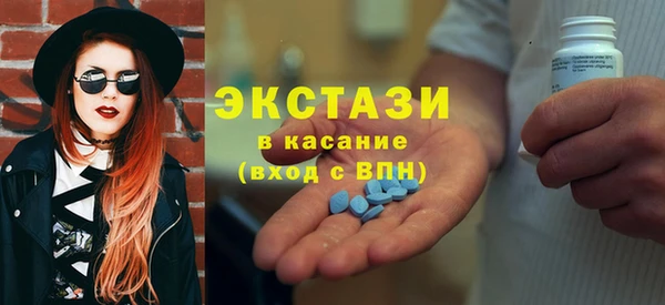 бутик Заволжье