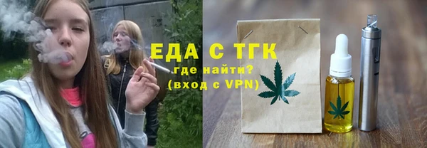 МДПВ Заволжск