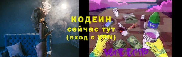 МДПВ Заволжск