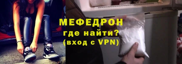 бутик Заволжье