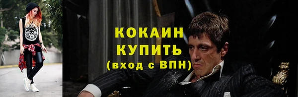 МДПВ Заволжск