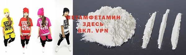 МДПВ Заволжск