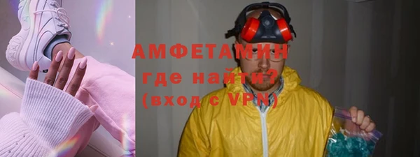 каннабис Заводоуковск