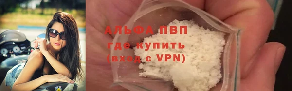 МДПВ Заволжск