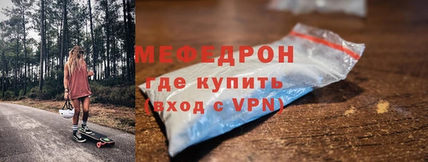 МДПВ Заволжск