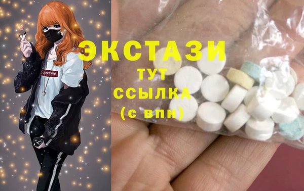 МДПВ Заволжск