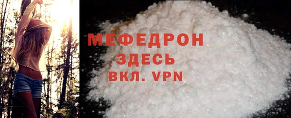 бутик Заволжье