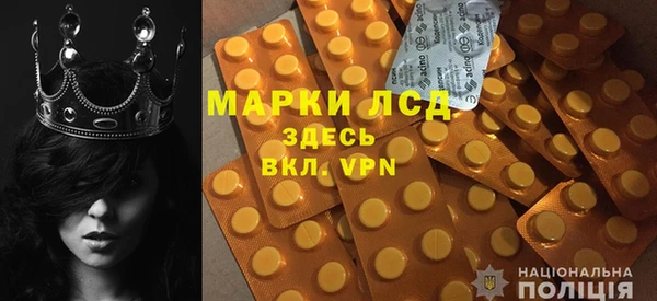 МДПВ Заволжск