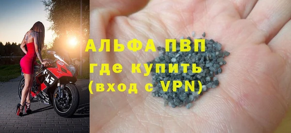 бутик Заволжье